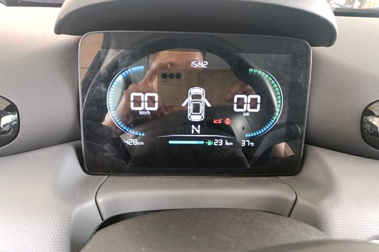 Used Leapmotor T03 2025 310 Comfort Edition Instrument Cluster