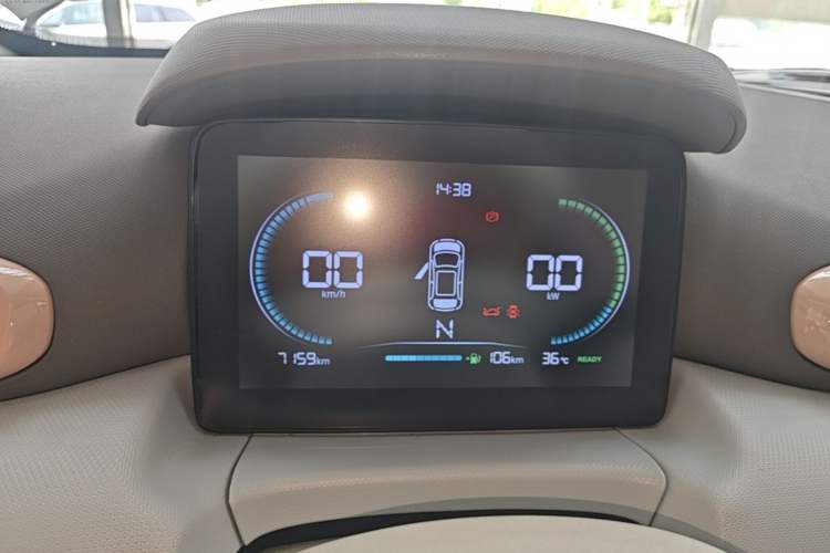 Used Leapmotor T03 2025 310 Comfort Edition Instrument Cluster