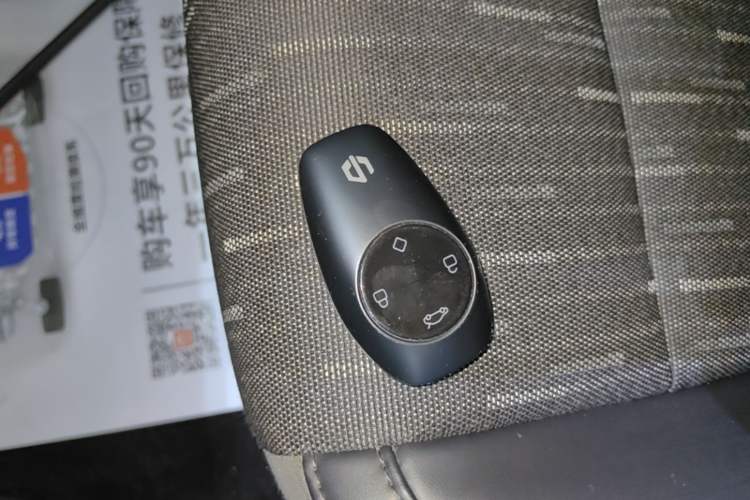 Used Leapmotor T03 2025 310 Comfort Edition Interior 1
