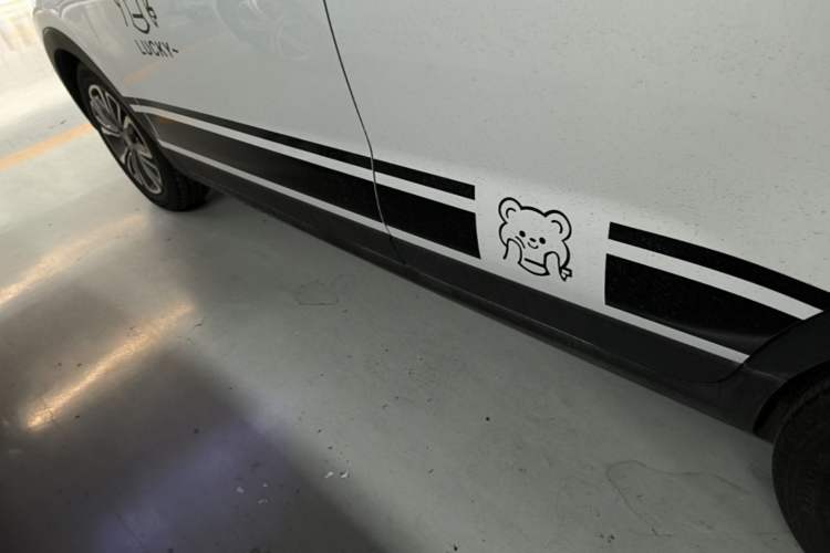 Used Leapmotor T03 2025 403 Comfort Edition Left Side Sill