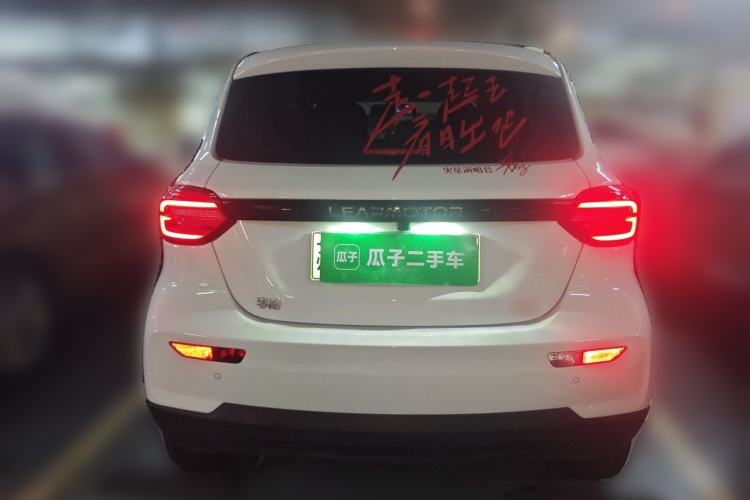 Used Leapmotor T03 2025 403 Comfort Edition Rear
