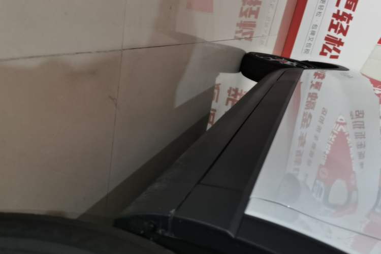 Used Leapmotor T03 2025 310 Comfort Edition Right Side Sill
