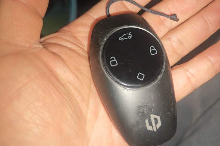 Used Leapmotor T03 2025 310 Comfort Edition Vehicle Key