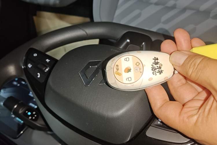 Used Leapmotor T03 2025 310 Comfort Edition Vehicle Key