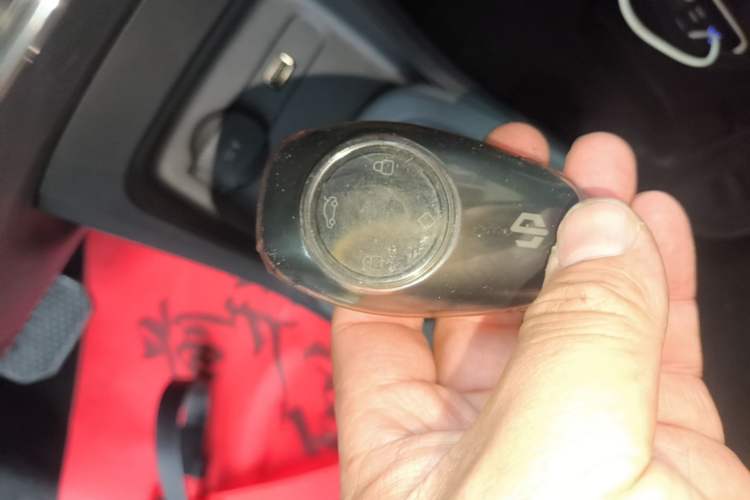 Used Leapmotor T03 2025 310 Comfort Edition Vehicle Key