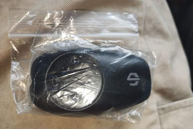 Used Leapmotor T03 2025 310 Comfort Edition Vehicle Key