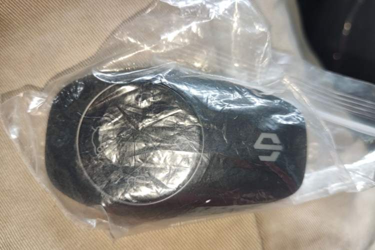 Used Leapmotor T03 2025 310 Comfort Edition Vehicle Key