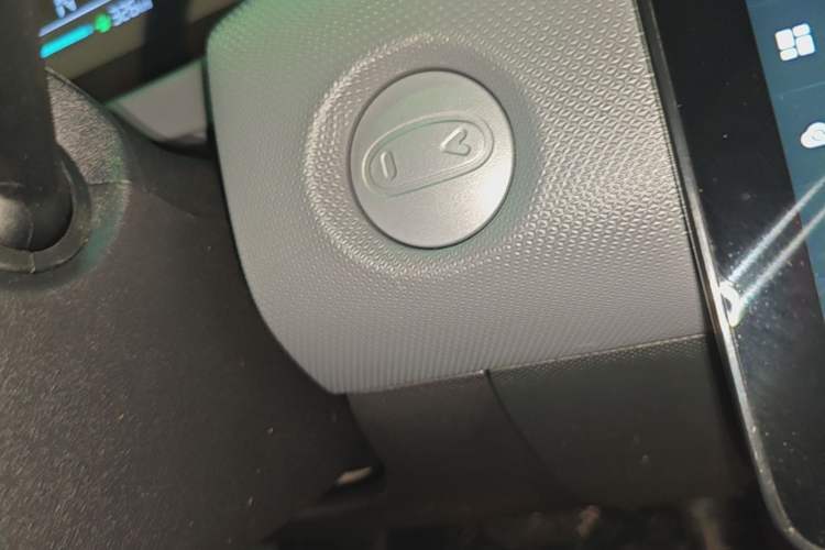 Used Leapmotor T03 2025 403 Comfort Edition Vehicle Key