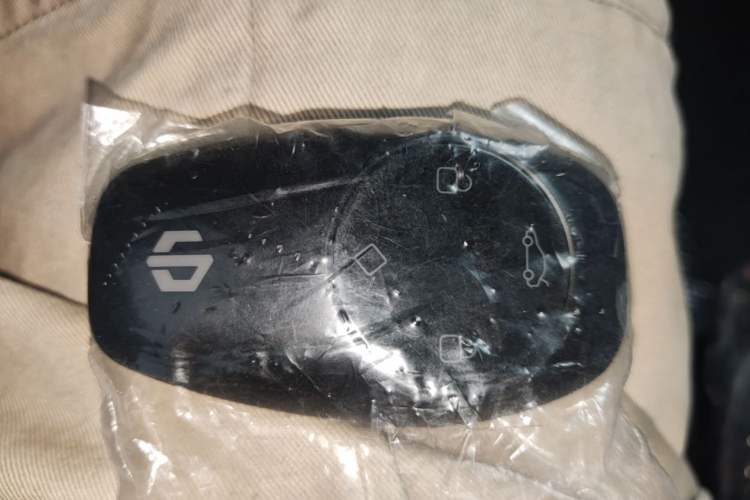 Used Leapmotor T03 2025 310 Comfort Edition Vehicle Key