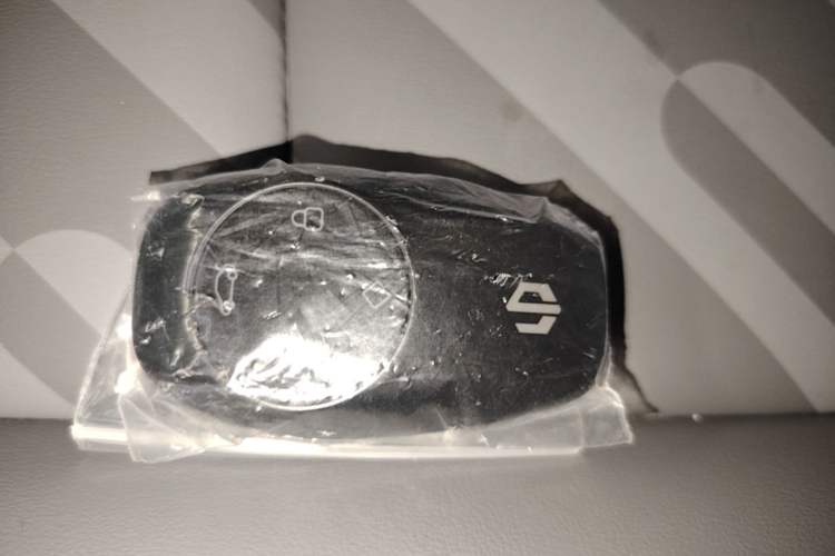 Used Leapmotor T03 2025 310 Comfort Edition Vehicle Key