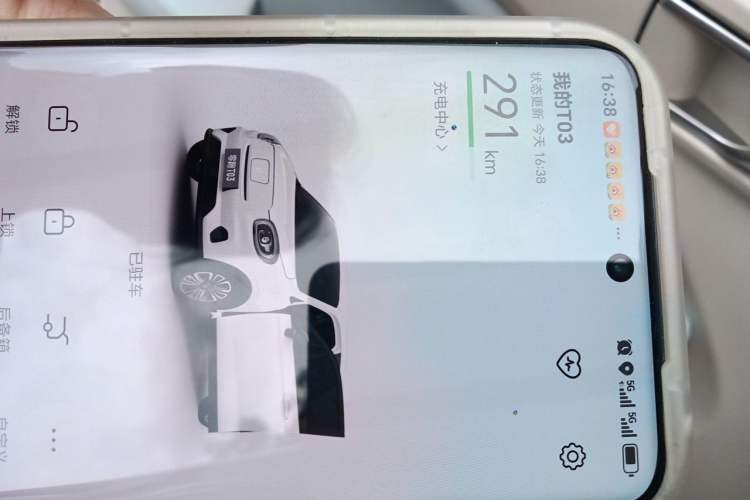 Used Leapmotor T03 2025 403 Comfort Edition Vehicle Key