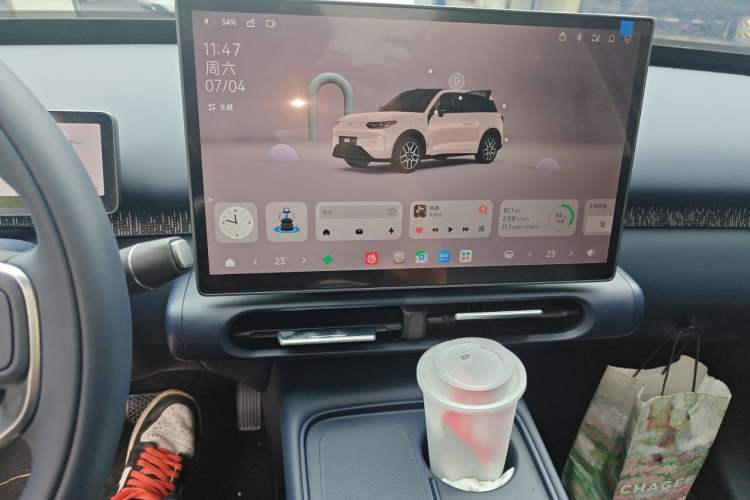 Used Leapmotor Zero Run A10 2026 Model 505 LiDAR Edition Audio And AC Panel
