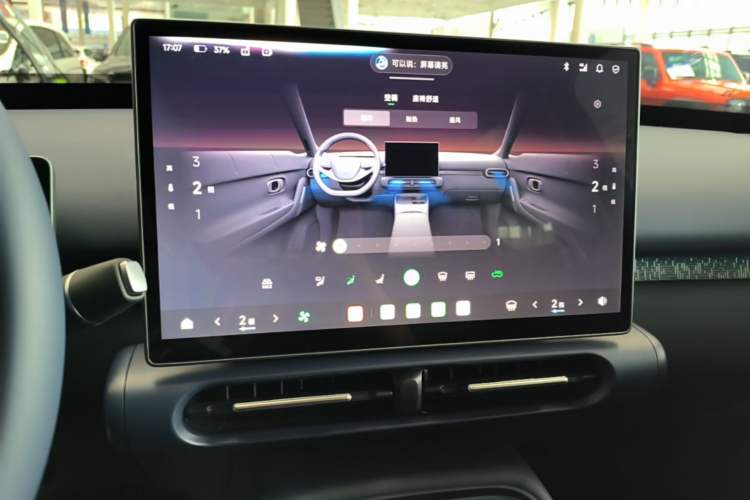 Used Leapmotor Zero Run A10 2026 Model 505 LiDAR Edition Audio And AC Panel
