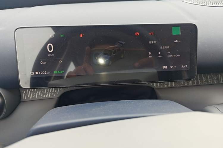 Used Leapmotor Zero Run A10 2026 Model 403 Enjoyment Edition Instrument Cluster