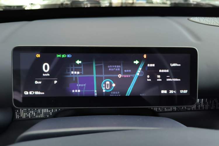 Used Leapmotor Zero Run A10 2026 Model 505 LiDAR Edition Instrument Cluster
