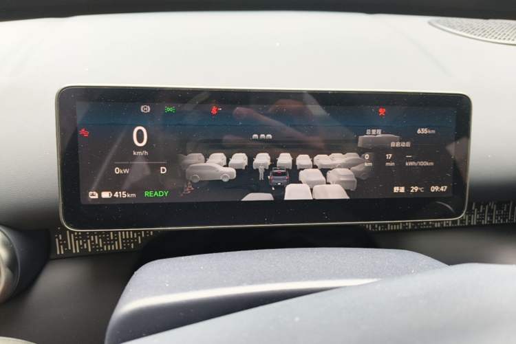 Used Leapmotor Zero Run A10 2026 Model 505 LiDAR Edition Instrument Cluster