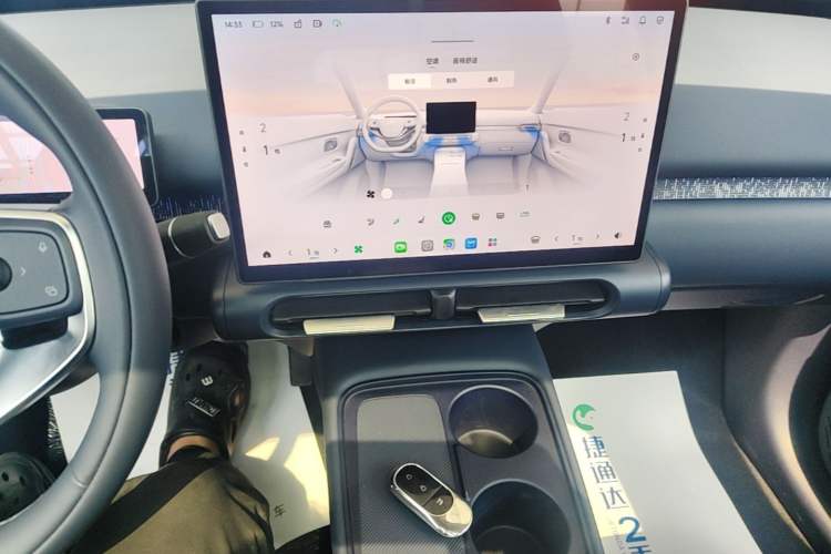 Used Leapmotor Zero Run A10 2026 Model 505 LiDAR Edition Audio And AC Panel