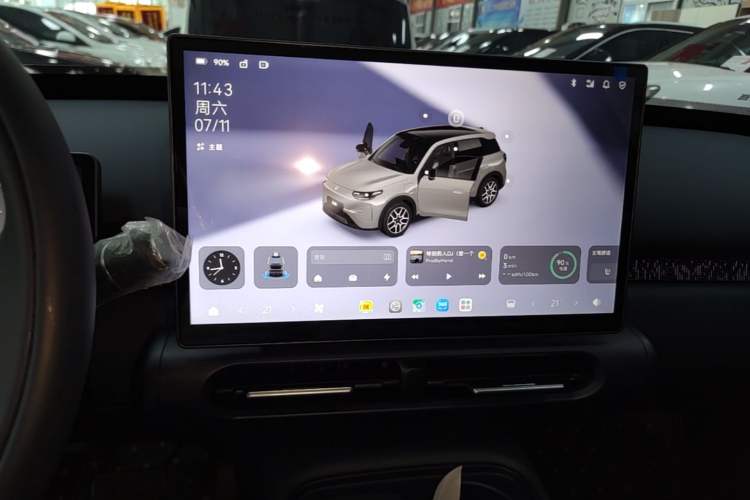Used Leapmotor Zero Run A10 2026 Model 505 LiDAR Edition Audio And AC Panel