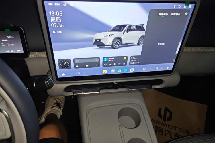 Used Leapmotor Zero Run A10 2026 Model 505 Enjoyment Edition Audio And AC Panel