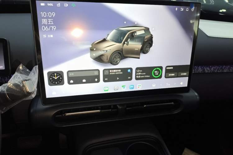 Used Leapmotor Zero Run A10 2026 Model 403 Enjoyment Edition Audio And AC Panel