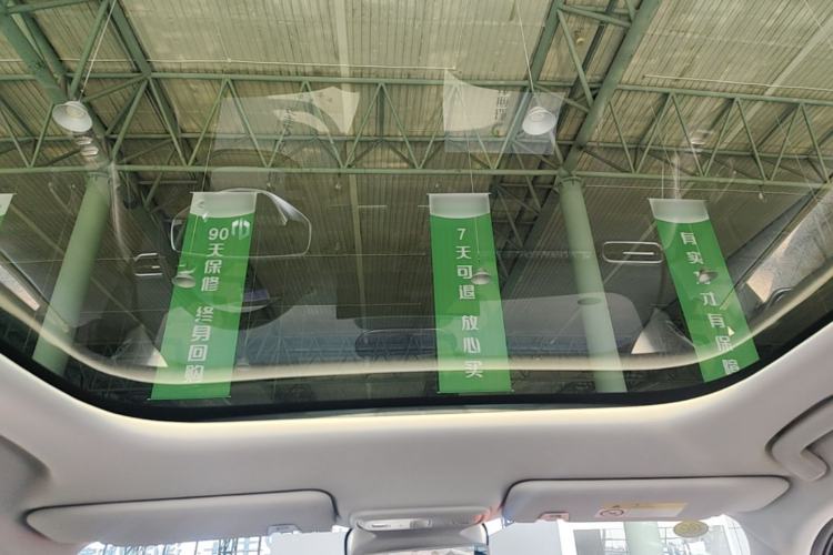 Used Leapmotor Zero Run A10 2026 Model 505 LiDAR Edition Headliner