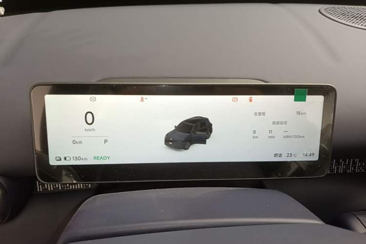 Used Leapmotor Zero Run A10 2026 Model 403 Enjoyment Edition Instrument Cluster