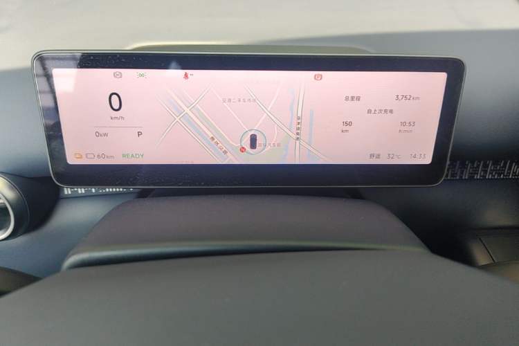 Used Leapmotor Zero Run A10 2026 Model 505 LiDAR Edition Instrument Cluster