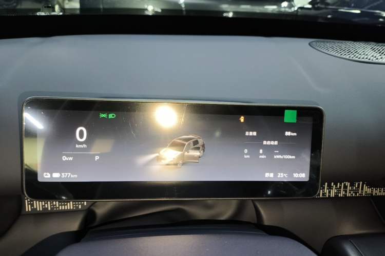 Used Leapmotor Zero Run A10 2026 Model 403 Enjoyment Edition Instrument Cluster