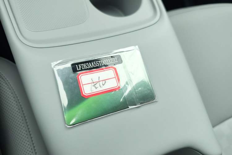 Used Leapmotor Zero Run A10 2026 Model 505 LiDAR Edition Vehicle Key