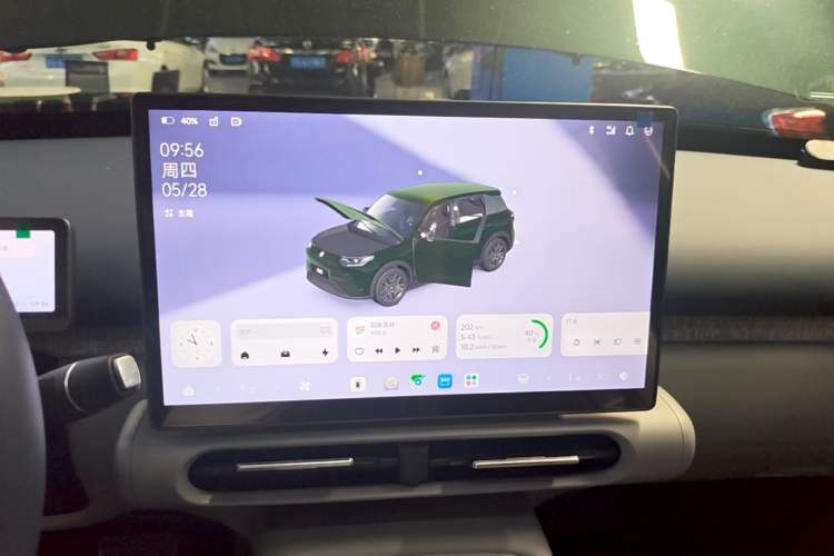 Used Leapmotor Zero Run A10 2026 Model 403 Comfort Edition Audio And AC Panel