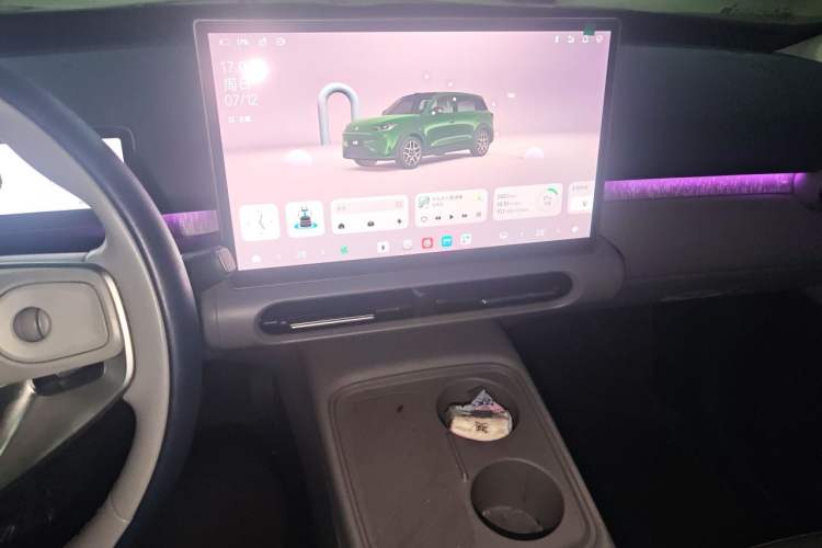 Used Leapmotor Zero Run A10 2026 Model 505 LiDAR Edition Audio And AC Panel
