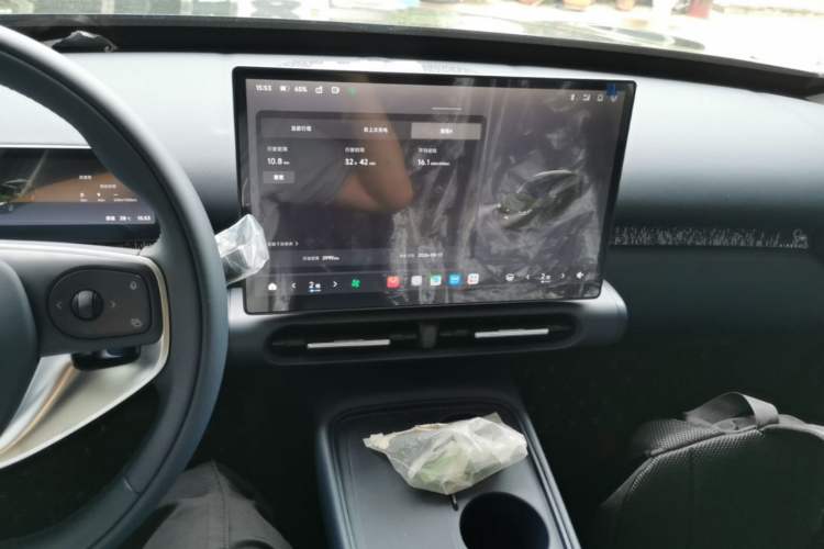 Used Leapmotor Zero Run A10 2026 Model 505 LiDAR Edition Audio And AC Panel