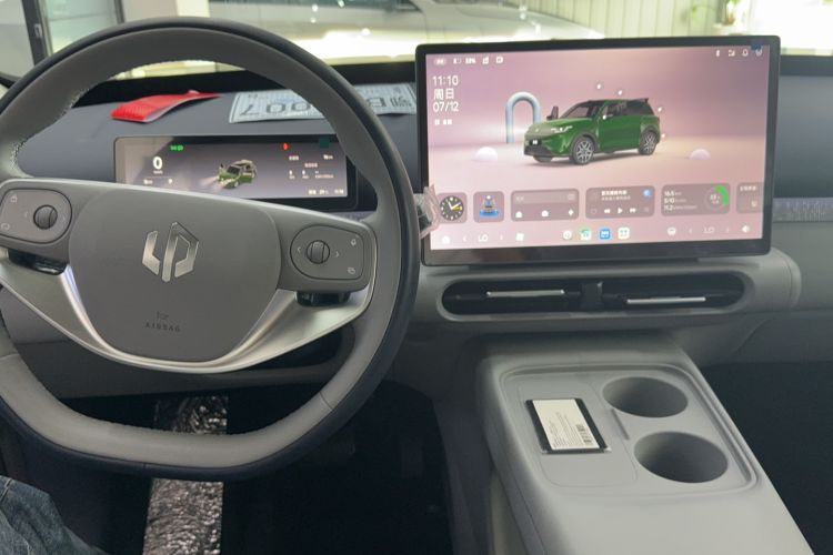 Used Leapmotor Zero Run A10 2026 Model 505 LiDAR Edition Center Console