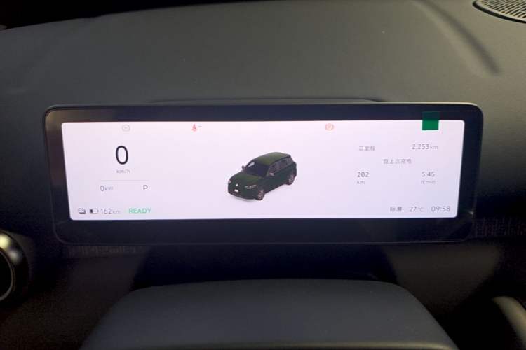 Used Leapmotor Zero Run A10 2026 Model 403 Comfort Edition Instrument Cluster