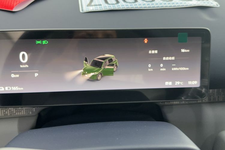 Used Leapmotor Zero Run A10 2026 Model 505 LiDAR Edition Instrument Cluster