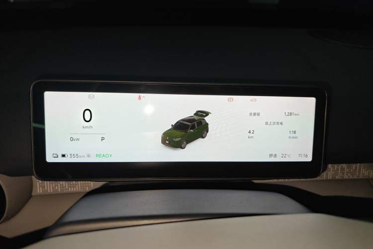 Used Leapmotor Zero Run A10 2026 Model 505 LiDAR Edition Instrument Cluster