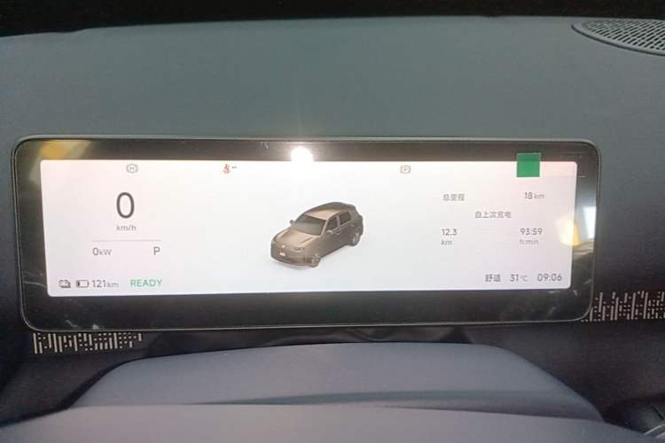 Used Leapmotor Zero Run A10 2026 Model 403 Comfort Edition Instrument Cluster
