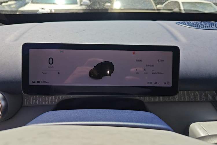 Used Leapmotor Zero Run A10 2026 Model 403 Enjoyment Edition Instrument Cluster