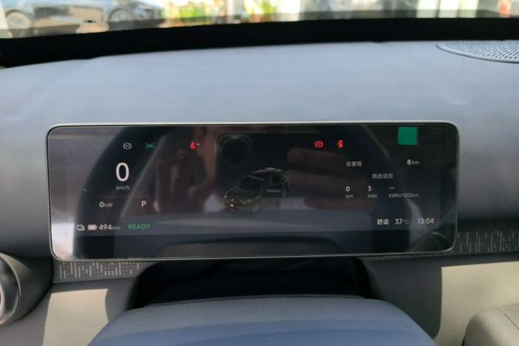 Used Leapmotor Zero Run A10 2026 Model 505 Enjoyment Edition Instrument Cluster