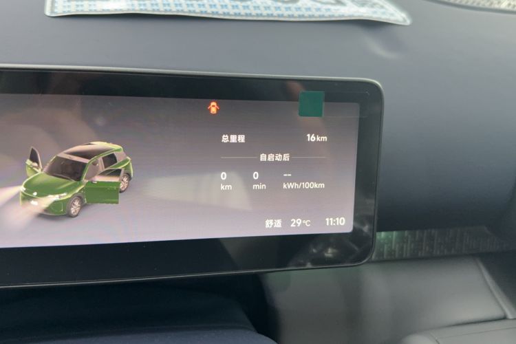 Used Leapmotor Zero Run A10 2026 Model 505 LiDAR Edition Odometer Close Up