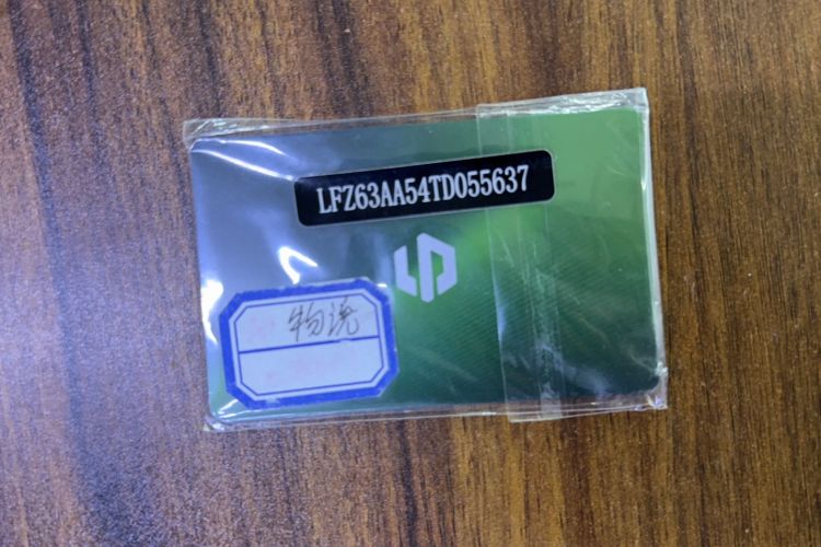 Used Leapmotor Zero Run A10 2026 Model 505 LiDAR Edition Vehicle Key