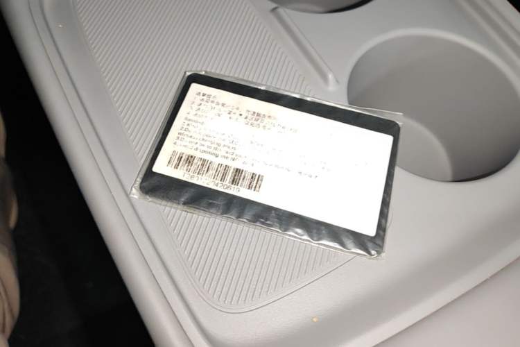 Used Leapmotor Zero Run A10 2026 Model 403 Enjoyment Edition Vehicle Key