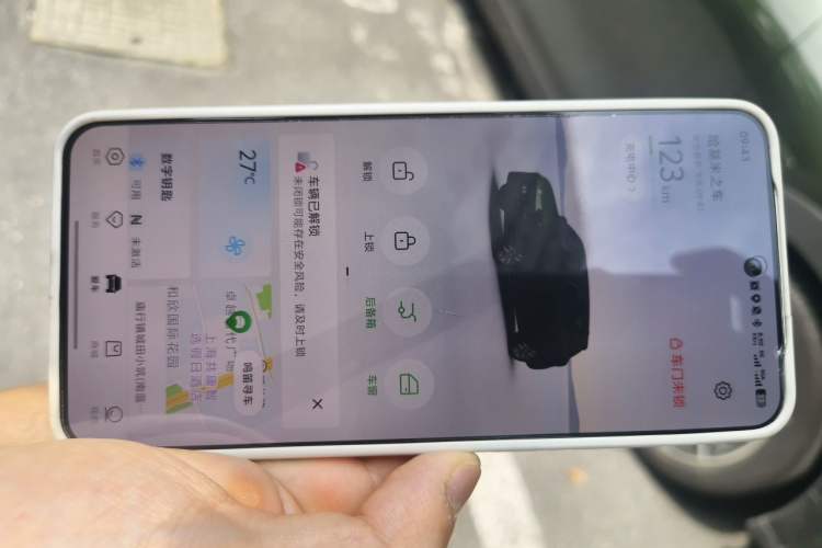 Used Leapmotor Zero Run A10 2026 Model 505 Enjoyment Edition Vehicle Key