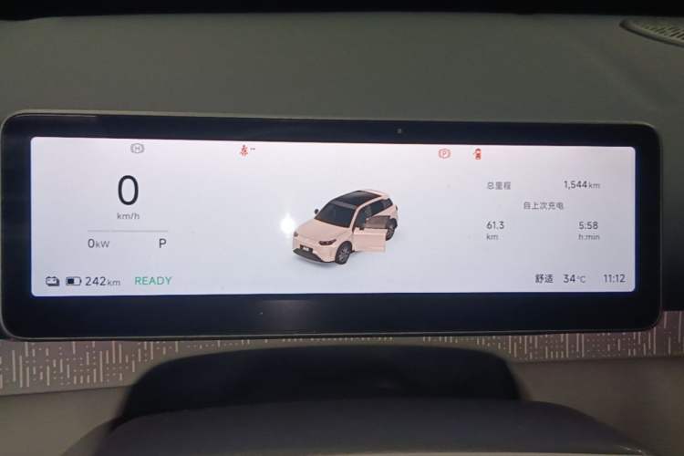 Used Leapmotor Zero Run A10 2026 Model 403 Enjoyment Edition Instrument Cluster