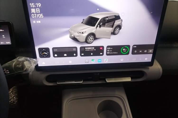 Used Leapmotor Zero Run A10 2026 Model 403 Comfort Edition Audio And AC Panel