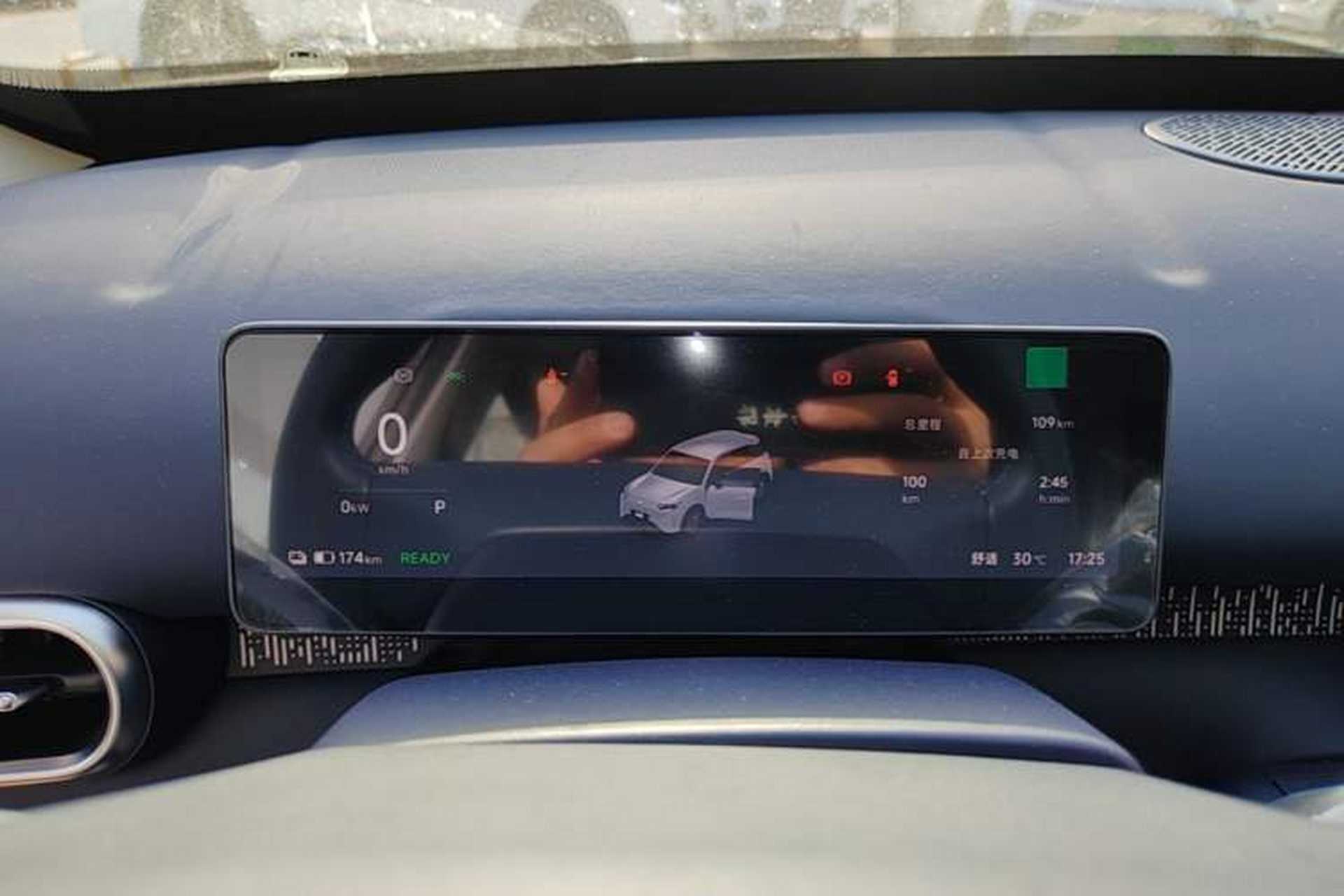 Used Leapmotor Zero Run A10 2026 Model 403 Comfort Edition Instrument Cluster