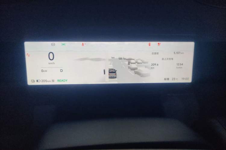 Used Leapmotor Zero Run A10 2026 Model 505 LiDAR Edition Instrument Cluster