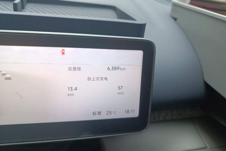 Used Leapmotor Zero Run A10 2026 Model 505 Enjoyment Edition Odometer Close Up