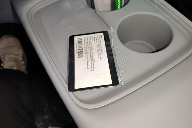 Used Leapmotor Zero Run A10 2026 Model 505 Enjoyment Edition Vehicle Key