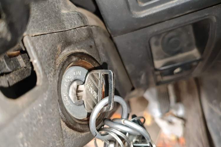 Used Leopaard 6481 2009 2.2L Manual 4x4 Vehicle Key
